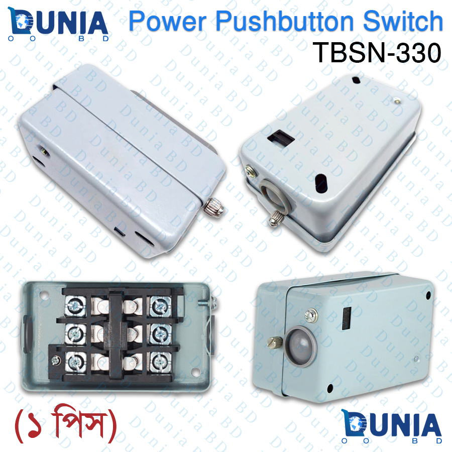 TBSN-330 3P 30A 3.7kW Power Pushbutton Switch Box