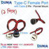 Type-C Female Port with Cable 2 Pin Panel Mount Connector 11mm
