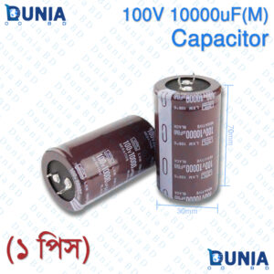 10000uF (M) 100V Capacitor Radial Electrolytic capacitor Polarized Aluminium body for Amplifier and Circuits
