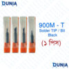 900M-T I SK K UK Advanced High Quality Black Soldering Iron Tips