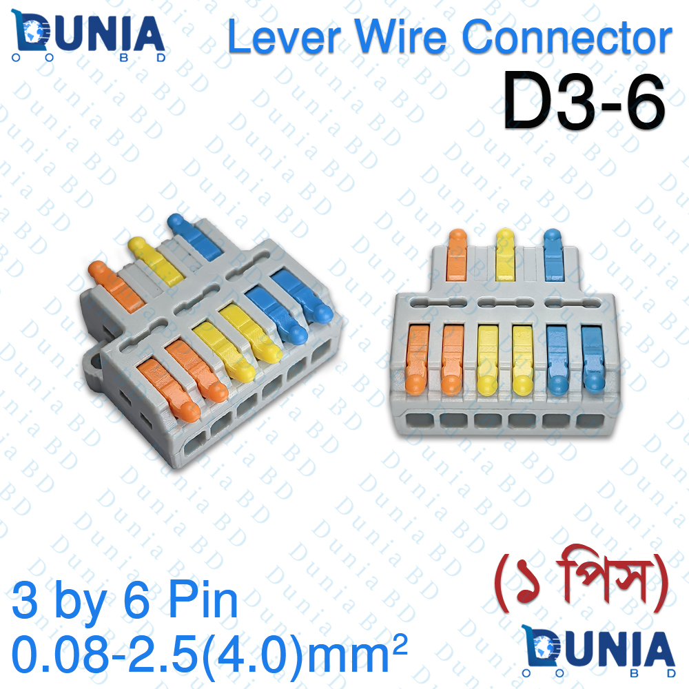 Lever Wire Connector D3 Series Quick Splice Terminal Block