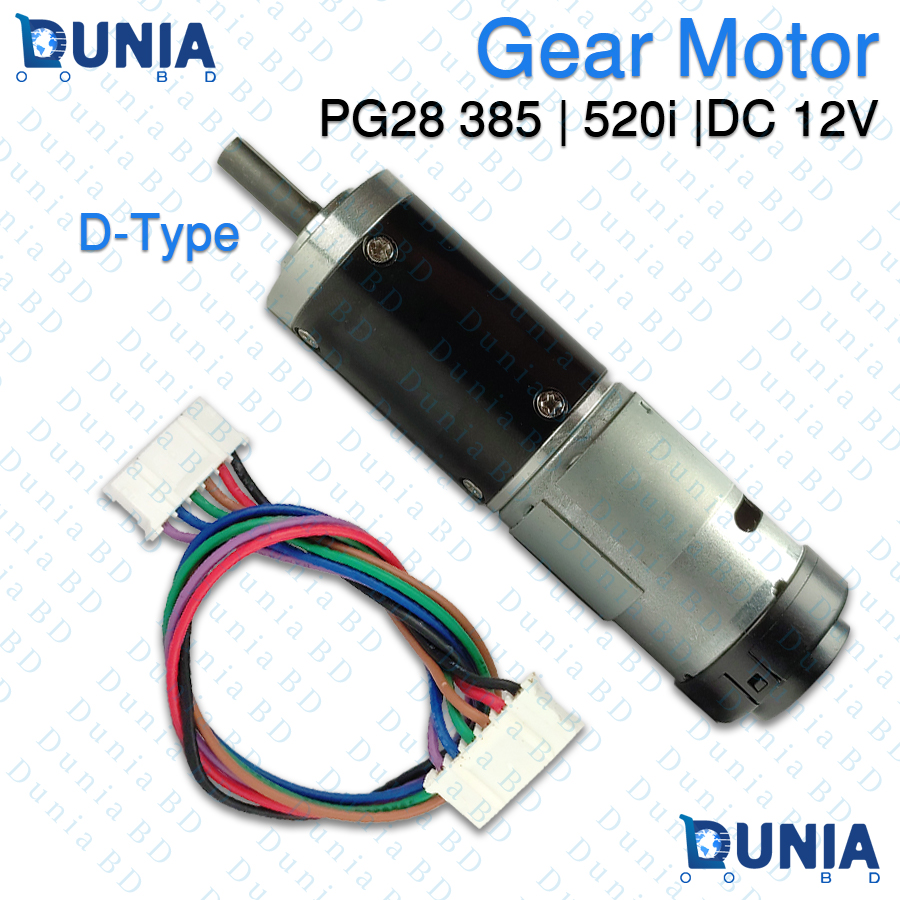 PG28 385 520i DC 12V Planetary Gear Motor with Encoder D-Type Shaft