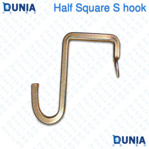 Half Square S Hook Heavy Duty Steel Metal Hanging Organizer