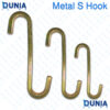 Heavy Duty Metal S Hook 6 Inch 8 Inch 10 Inch Hanging Organizer