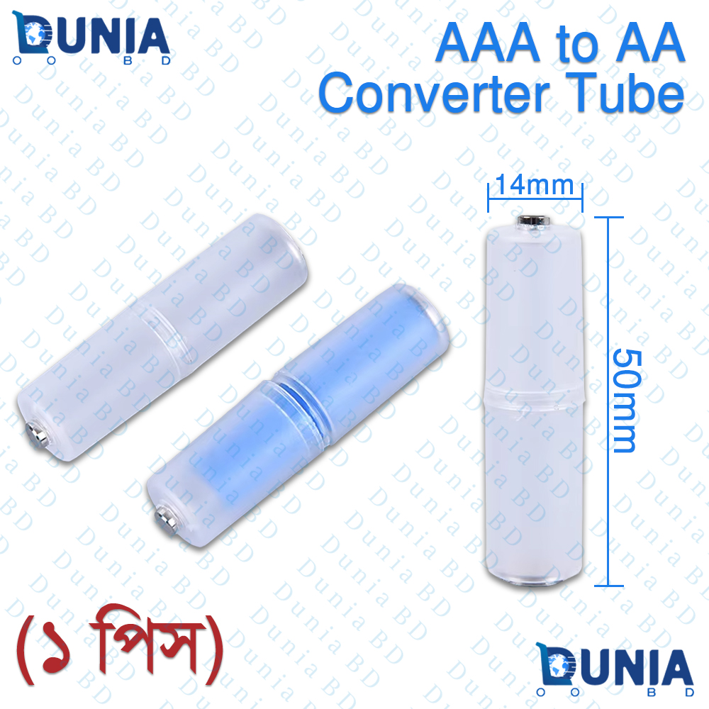 AAA to AA Battery Converter Tube Adapter Shell Spacer Case Switcher