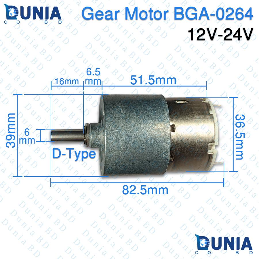 Nidec BGA-0264 12V 24V DC Geared Motor High Torque D-Type Shaft