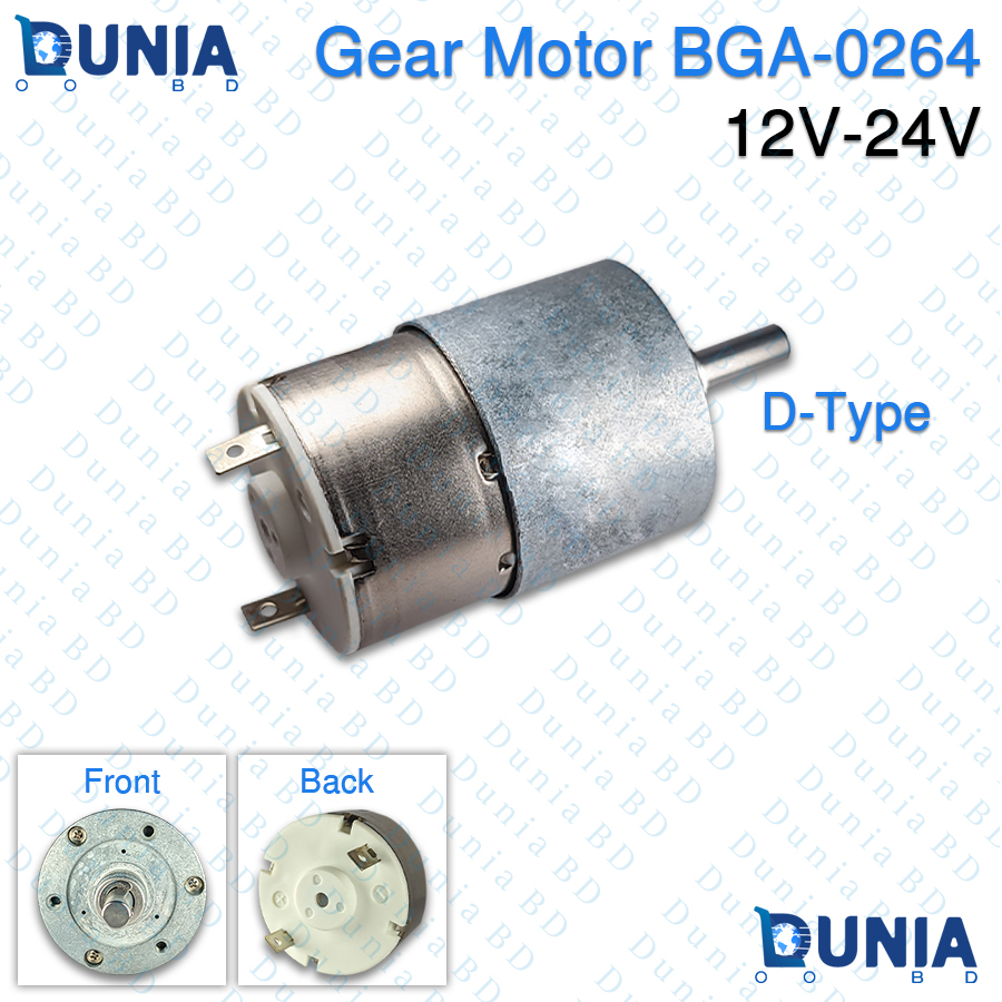 Nidec BGA-0264 12V 24V DC Geared Motor High Torque D-Type Shaft