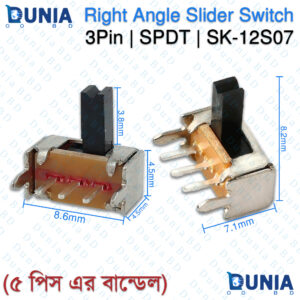 SK-12S07 Right Angle Slide Switch 1P2T SPDT Side Toggle Mini Switch