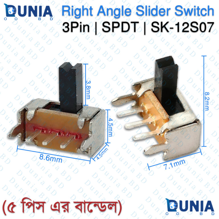 Slide Switch Flowcode Slider Switch Price in Bangladesh 2026 Dunia.com.BD