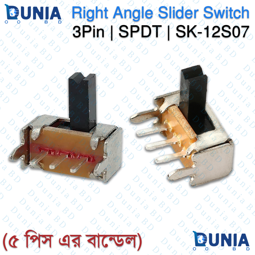SK-12S07 Right Angle Slide Switch 1P2T SPDT Side Toggle Mini Switch