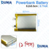10000mAh 3.7V Rechargeable Lithium Polymer Battery