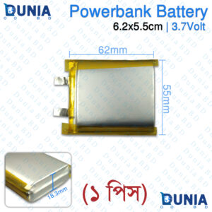 10000mAh 3.7V Rechargeable Lithium Polymer Battery