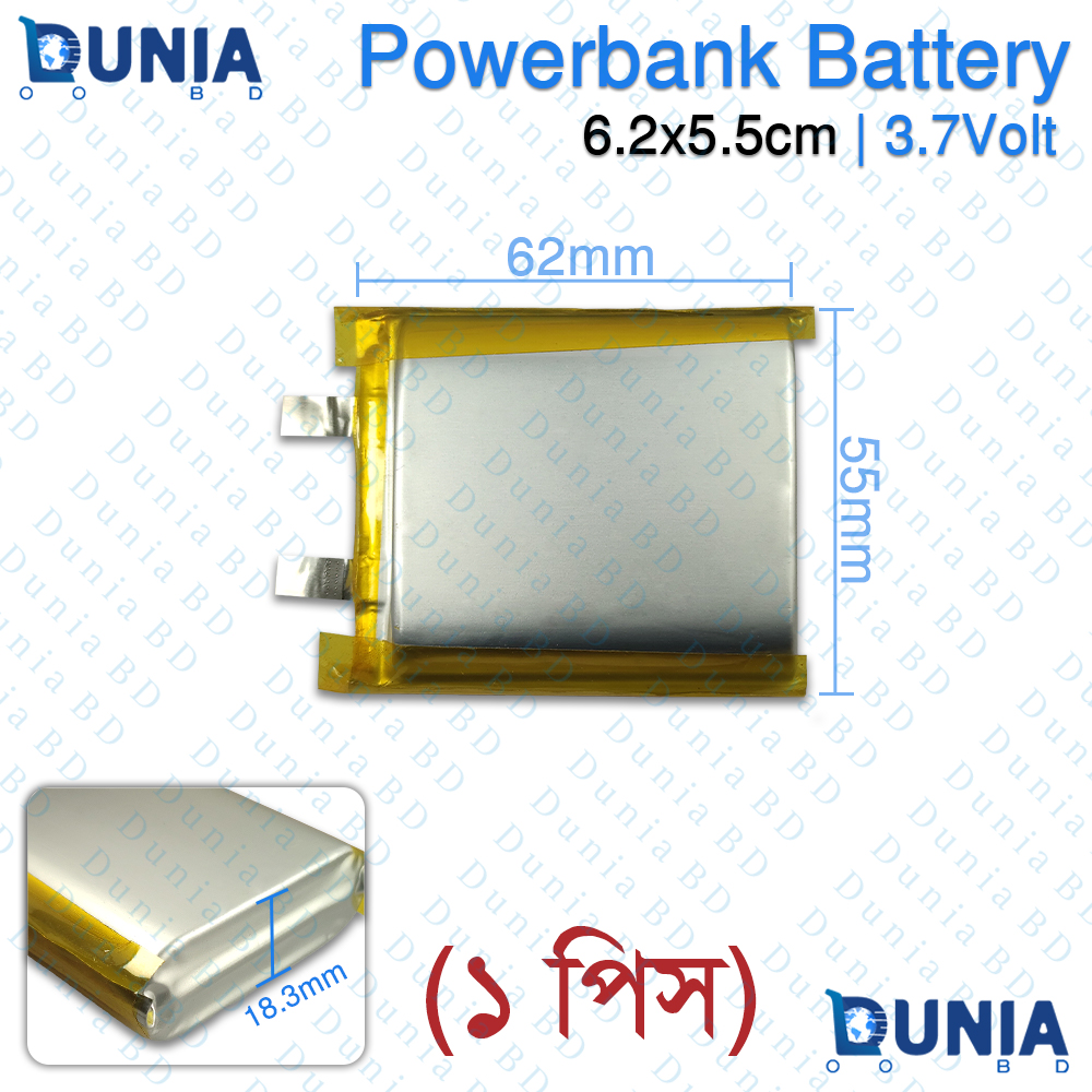 10000mAh 3.7V Rechargeable Lithium Polymer Battery