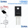 15N60 N-Channel Power MOSFET Transistor TO-220 FullPak