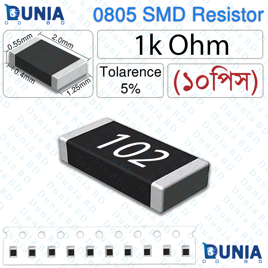 1K Ohm 122 0805 SMD Resistor 1/8W ±5% Tolerance Precision Kilo-Ohm Chip Resistor for Voltage Dividers and Pull-Up