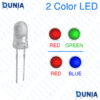 2 Color Dual LED 5mm Red Green and Red Blue Bi-Color Light Emitting Diode Pack
