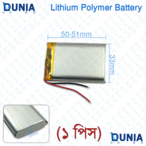 2000mAh 3.7V Rechargeable Lithium Polymer Battery