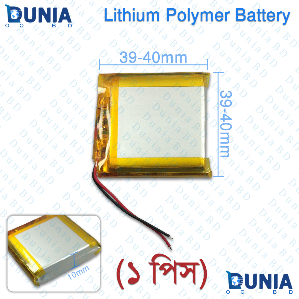 3000mAh 3.7V Rechargeable Lithium Polymer Battery