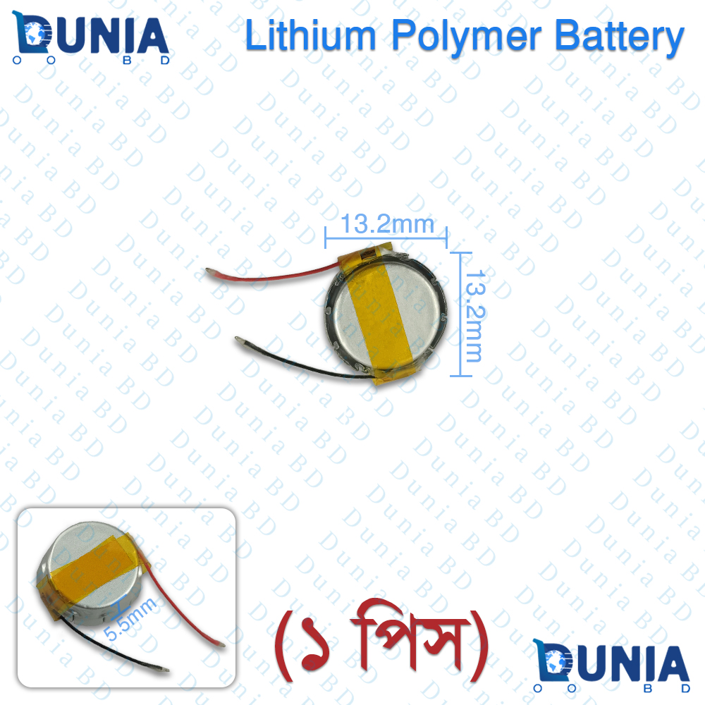 60mAh 3.7V Rechargeable Lithium Polymer Coin Battery