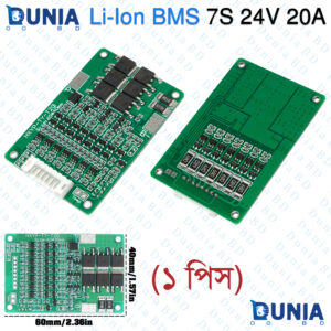 7S 24V 20A Li-ion BMS 18650 Protection Board with Balancing HXYP-TY-T20
