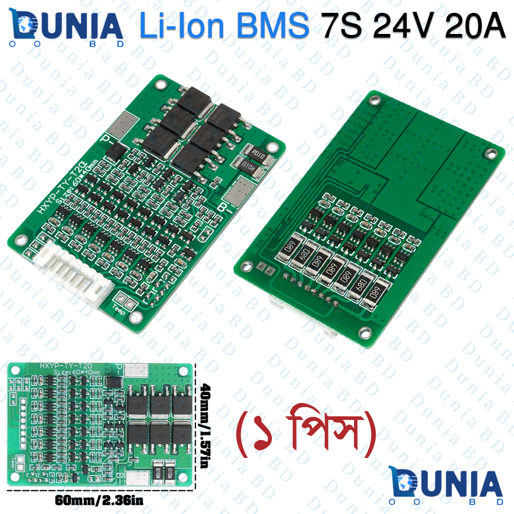 7S 24V 20A Li-ion BMS 18650 Protection Board with Balancing HXYP-TY-T20