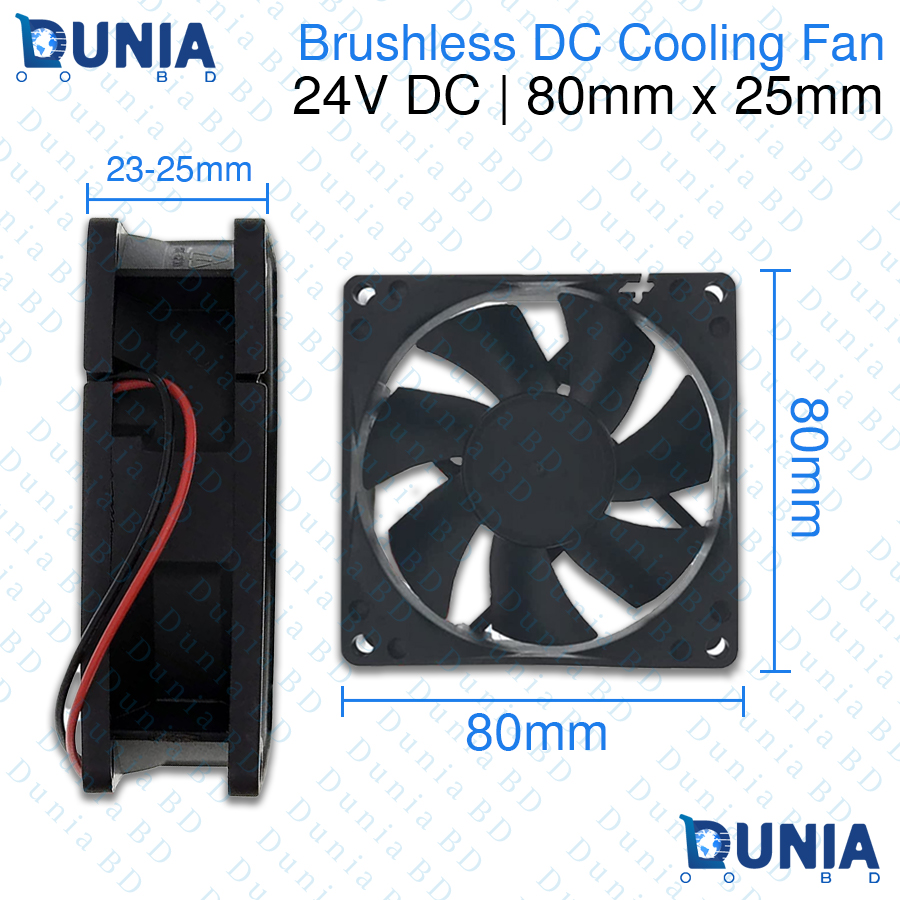 24V DC Cooling Fan Brushless 80mm x 25mm