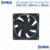 24V DC Cooling Fan Brushless 80mm x 25mm