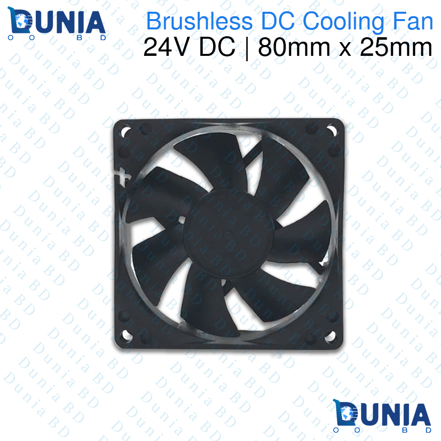 24V DC Cooling Fan Brushless 80mm x 25mm