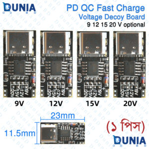 Type-C PD QC Fast Charge Decoy Trigger Module 9V 12V 15V 20V Voltage Board
