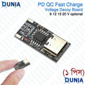 Type-C PD QC Fast Charge Decoy Trigger Module 9V 12V 15V 20V Voltage Board