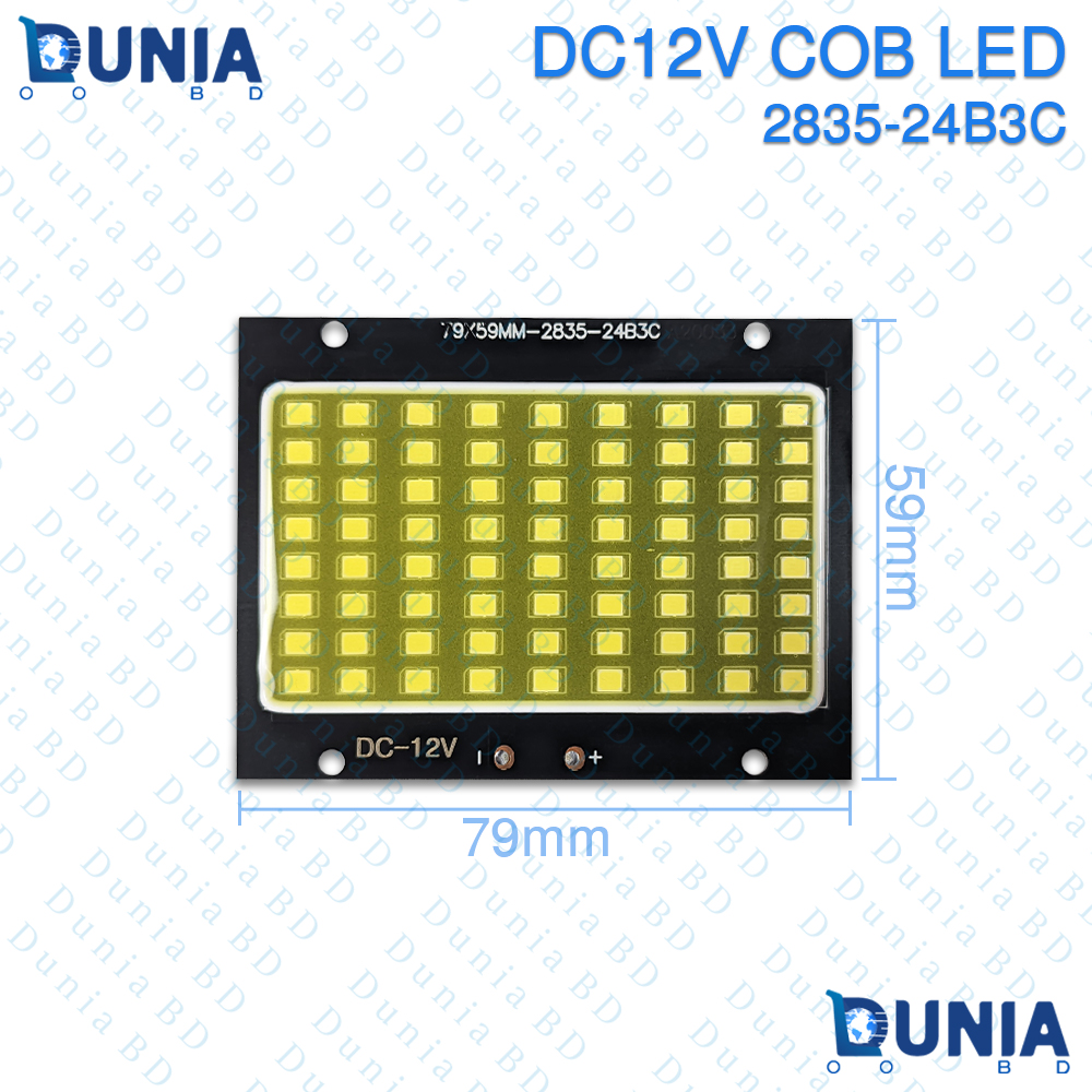 DC12V COB LED Light Panel 79x59mm 2835 24B3C High Brightness Module