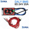 DALY 8S 24V 20A LiFePO4 BMS with Balancing Board for 3.2V Cell Pack