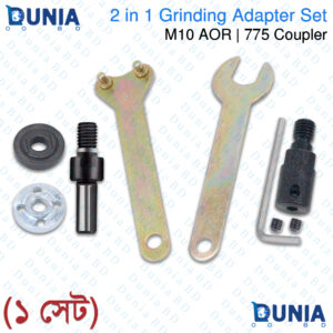 2 in 1 Grinding Adapter Set M10 AOR Arbor Mandrel & 775 Motor Coupler Kit