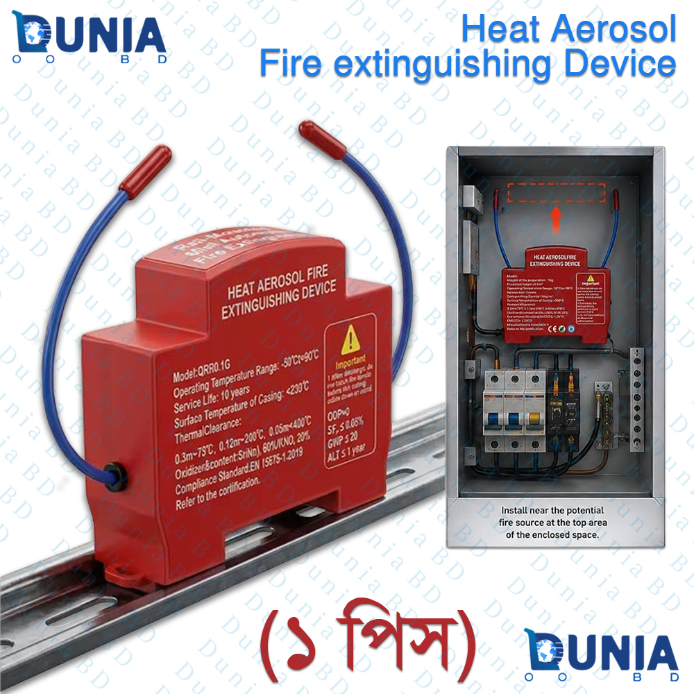 Heat Aerosol Fire Extinguishing Device Automatic Mini Fire Suppressor QRR0.1G 10gm