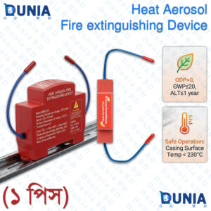 Heat Aerosol Fire Extinguishing Device Automatic Mini Fire Suppressor QRR0.1G 10gm