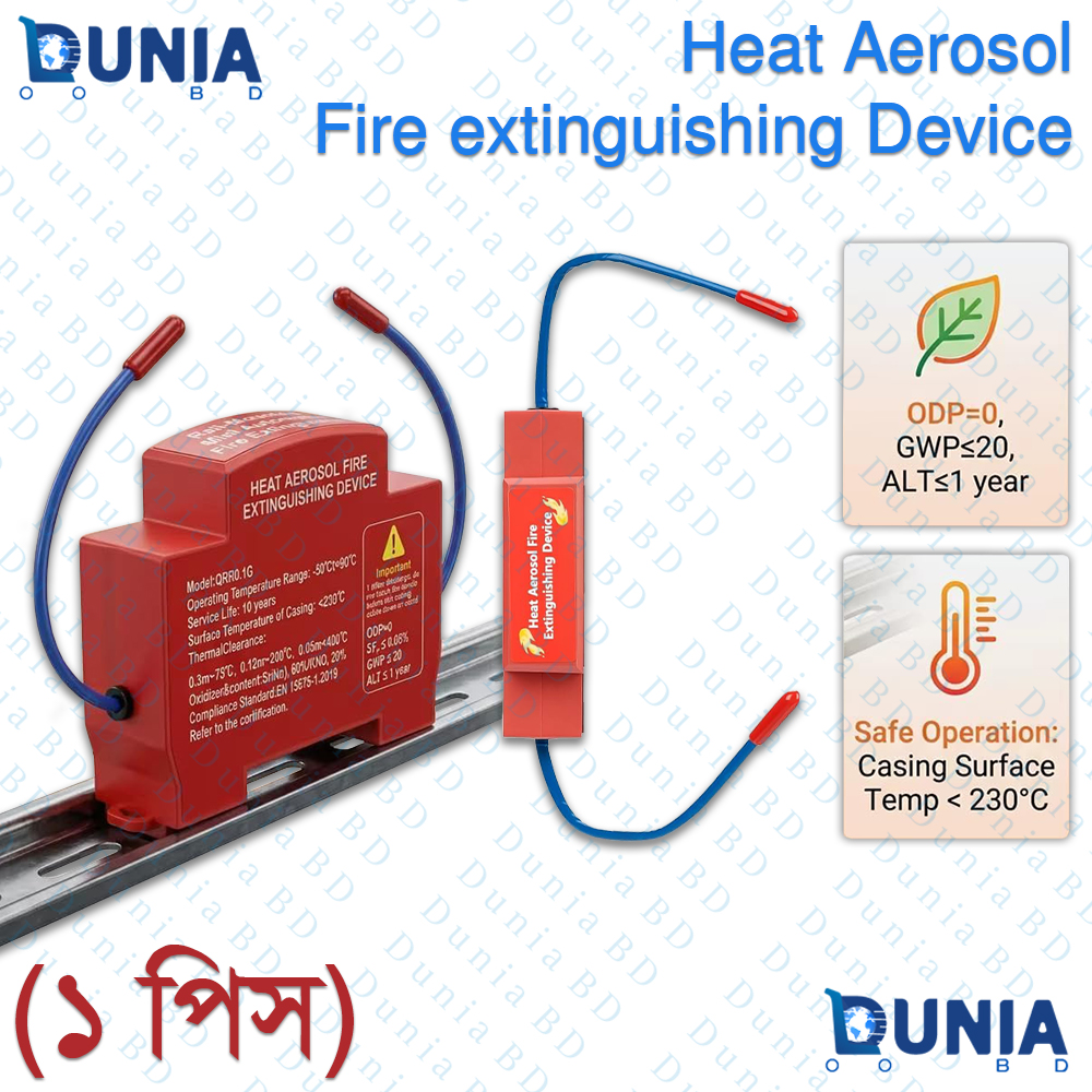 Heat Aerosol Fire Extinguishing Device Automatic Mini Fire Suppressor QRR0.1G 10gm