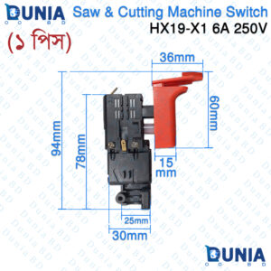 HX19-X1 6A 250V Saw and Cutting Machine Switch Trigger with Lock Button