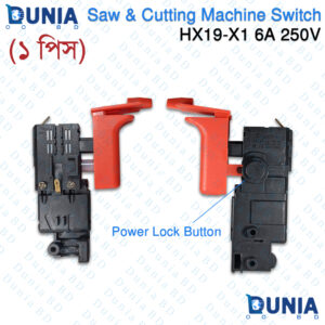 HX19-X1 6A 250V Saw and Cutting Machine Switch Trigger with Lock Button