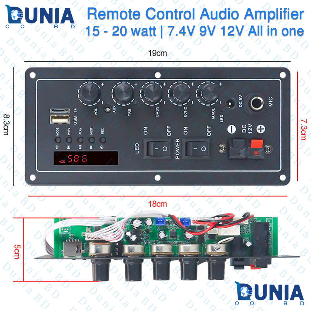 Audio Bluetooth Amplifier E-6 15-20W 7.4V 9V 12V Remote Control Module