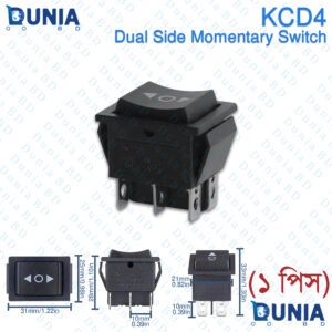 32650 Li-ion Rechargeable Battery High Capacity Cell