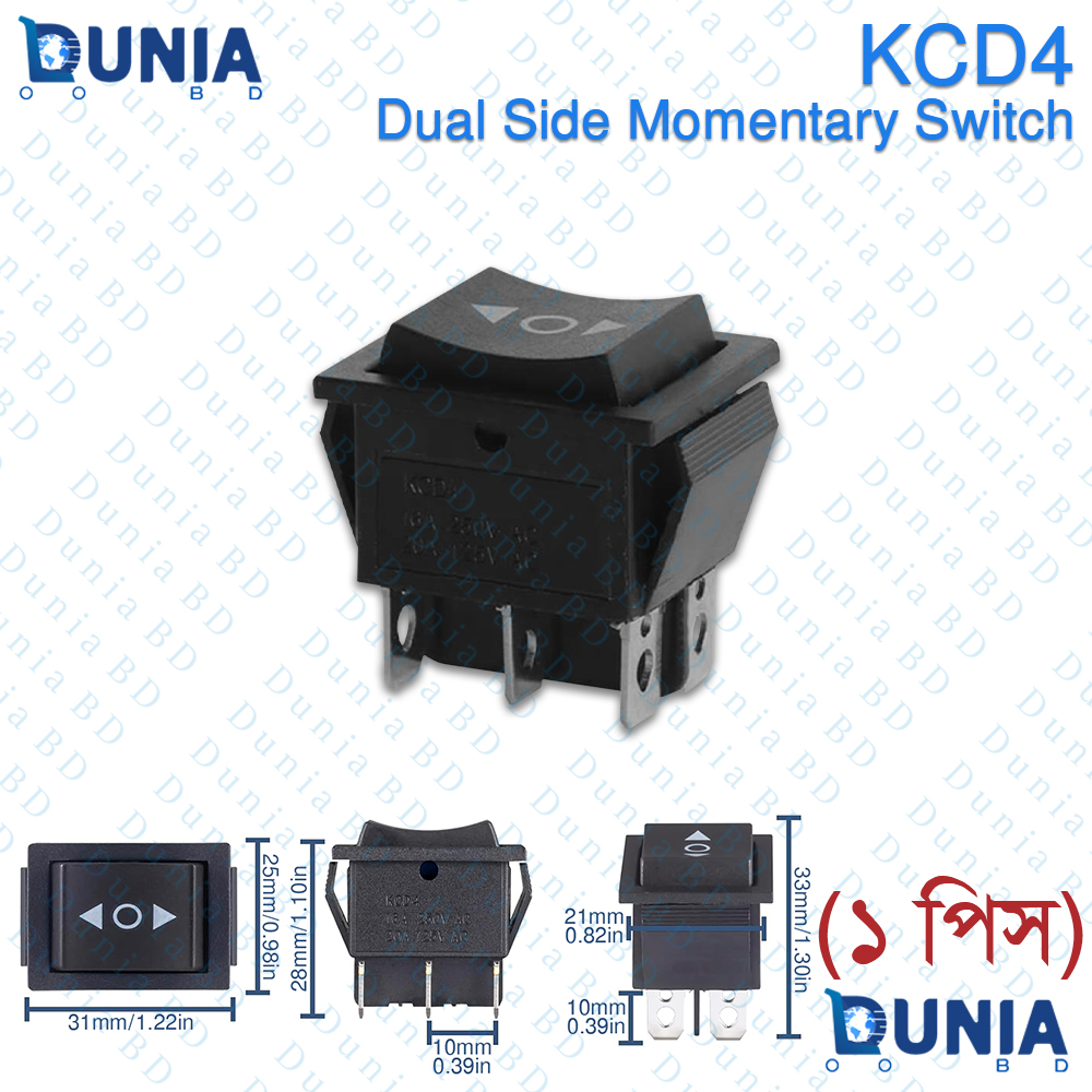 32650 Li-ion Rechargeable Battery High Capacity Cell
