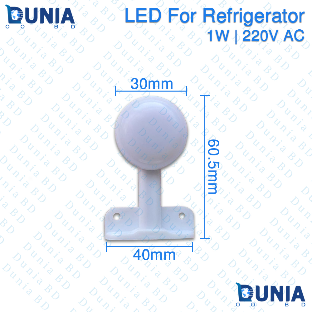 LED Light Module For Refrigerator 1W 220V AC Fridge Internal Replacement Bulb