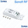 Sonoff RF 433MHz Wi-Fi Smart Switch 10A Remote Control Automation Module