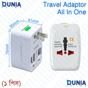 Universal All-in-One Travel Adapter with Surge Protector Dual USB Charging