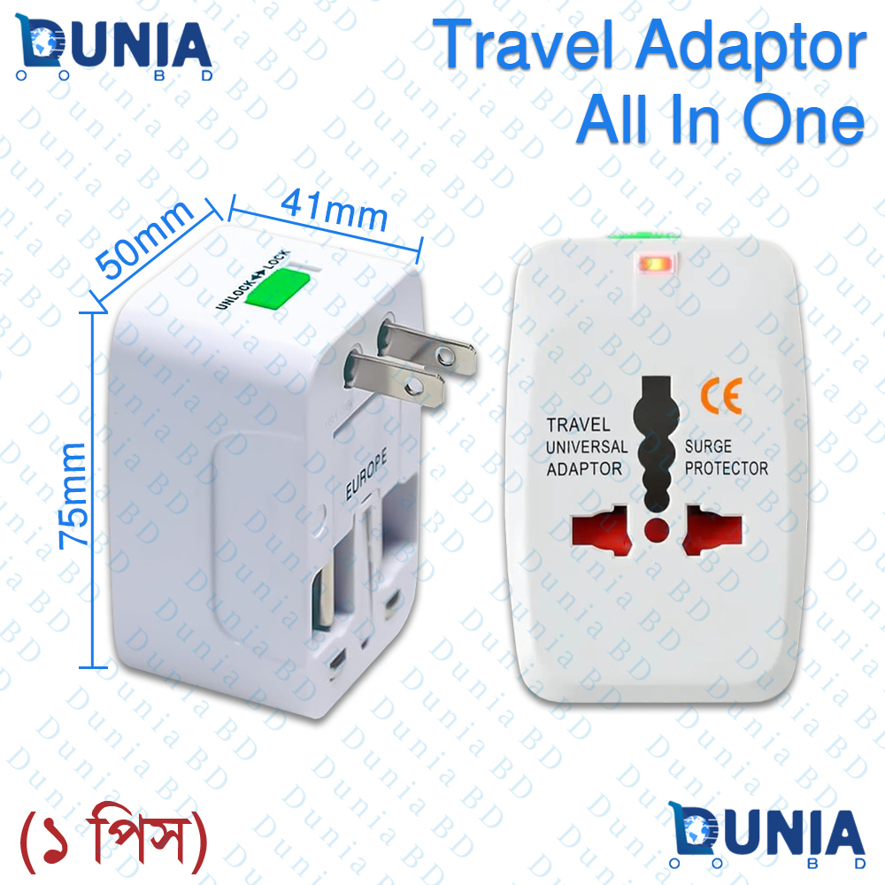Universal All-in-One Travel Adapter with Surge Protector Dual USB Charging