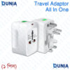 Universal All-in-One Travel Adapter with Surge Protector Dual USB Charging