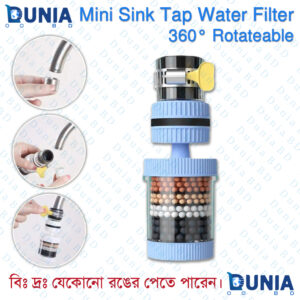 Mini Sink Tap Water Filter 360 Degree Rotatable Kitchen Faucet Purifier