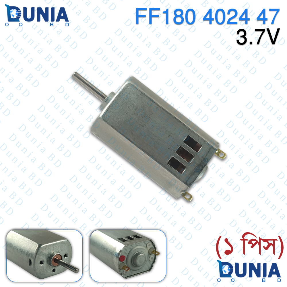 FF180 4024-47 DC Motor 3.7V 21000RPM High Speed Micro Motor