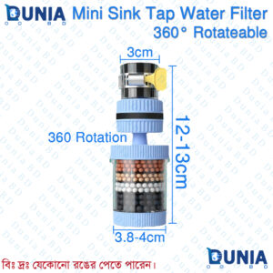 Mini Sink Tap Water Filter 360 Degree Rotatable Kitchen Faucet Purifier
