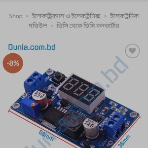DC-DC Adjustable Boost Step Up Converter Booster Power Supply Module with LED Voltmeter  XL6009 photo review